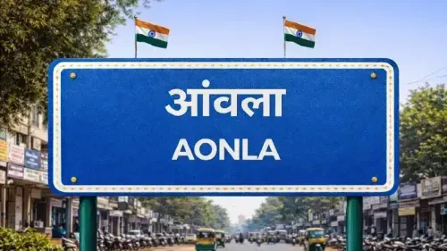 Health Insurance Plans in Aonla